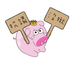 cat and familys sticker #10360543