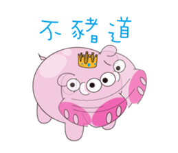 cat and familys sticker #10360545