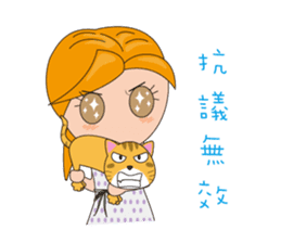 cat and familys sticker #10360547