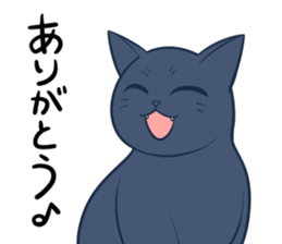 BLACK CAT KUROSUKE sticker #10360720