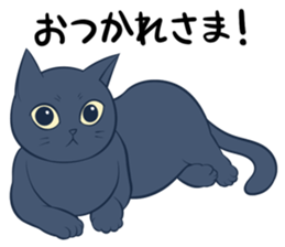 BLACK CAT KUROSUKE sticker #10360722