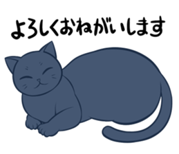 BLACK CAT KUROSUKE sticker #10360723