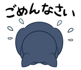 BLACK CAT KUROSUKE sticker #10360724