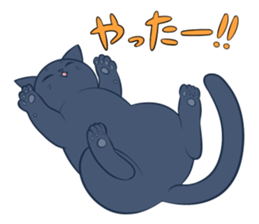 BLACK CAT KUROSUKE sticker #10360725