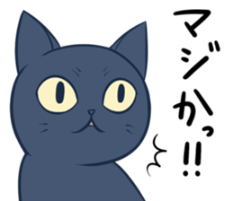 BLACK CAT KUROSUKE sticker #10360727