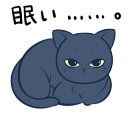 BLACK CAT KUROSUKE sticker #10360728