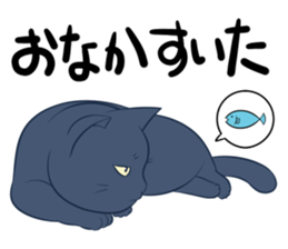 BLACK CAT KUROSUKE sticker #10360729