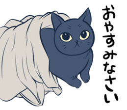 BLACK CAT KUROSUKE sticker #10360732