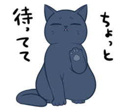 BLACK CAT KUROSUKE sticker #10360734