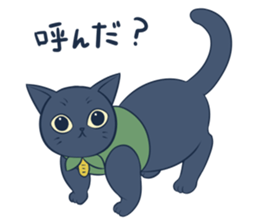 BLACK CAT KUROSUKE sticker #10360735