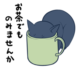 BLACK CAT KUROSUKE sticker #10360743