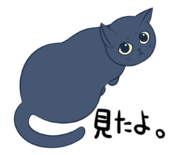 BLACK CAT KUROSUKE sticker #10360746