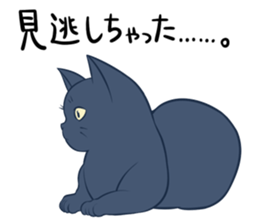 BLACK CAT KUROSUKE sticker #10360747