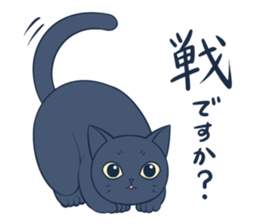 BLACK CAT KUROSUKE sticker #10360751