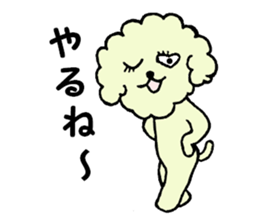 poipoo vol.3 sticker #10360760