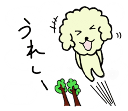 poipoo vol.3 sticker #10360761