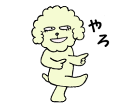 poipoo vol.3 sticker #10360762