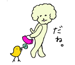 poipoo vol.3 sticker #10360764