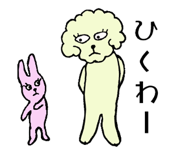 poipoo vol.3 sticker #10360765