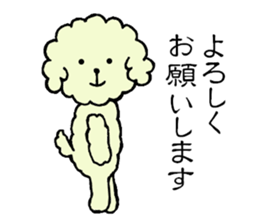 poipoo vol.3 sticker #10360766