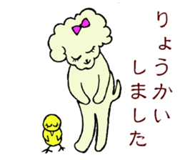 poipoo vol.3 sticker #10360767