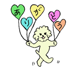 poipoo vol.3 sticker #10360768