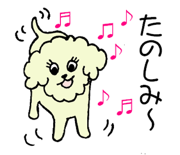 poipoo vol.3 sticker #10360770