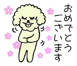 poipoo vol.3 sticker #10360771