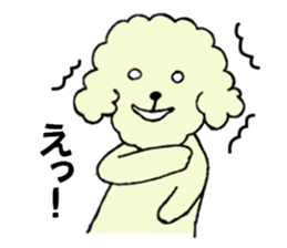 poipoo vol.3 sticker #10360773