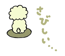 poipoo vol.3 sticker #10360776