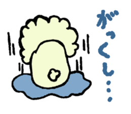 poipoo vol.3 sticker #10360777