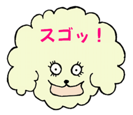 poipoo vol.3 sticker #10360780