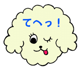 poipoo vol.3 sticker #10360781