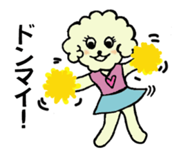 poipoo vol.3 sticker #10360787