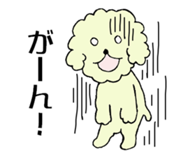 poipoo vol.3 sticker #10360788