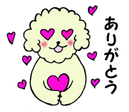 poipoo vol.3 sticker #10360790