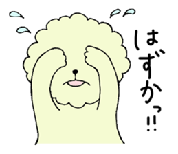 poipoo vol.3 sticker #10360791