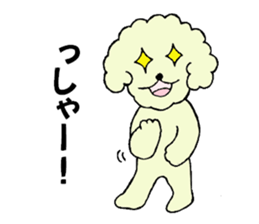 poipoo vol.3 sticker #10360792