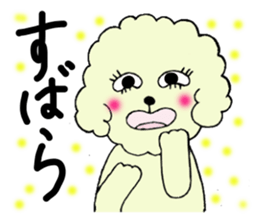 poipoo vol.3 sticker #10360795