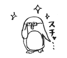 mia penguin 2 sticker #10360912