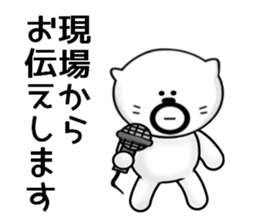 Kuma's hourly rate 820 sticker #10360920