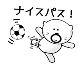 Kuma's hourly rate 820 sticker #10360924