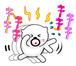 Kuma's hourly rate 820 sticker #10360932