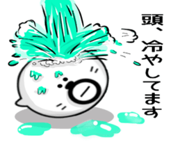 Kuma's hourly rate 820 sticker #10360935