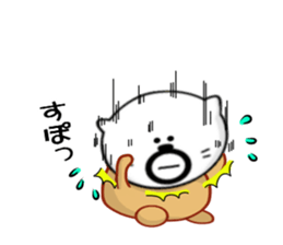 Kuma's hourly rate 820 sticker #10360937