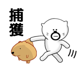 Kuma's hourly rate 820 sticker #10360939