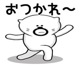 Kuma's hourly rate 820 sticker #10360940