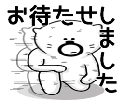 Kuma's hourly rate 820 sticker #10360943