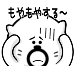 Kuma's hourly rate 820 sticker #10360944