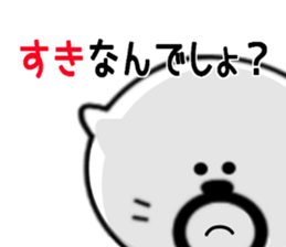 Kuma's hourly rate 820 sticker #10360945